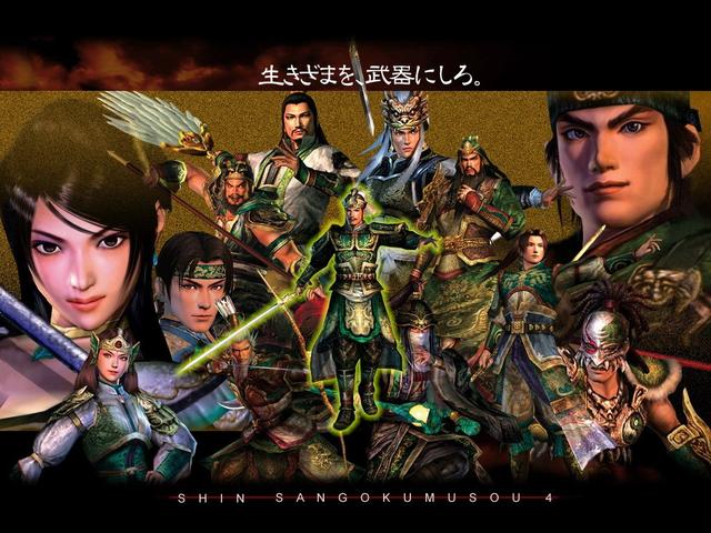 割草游戏也内卷 真三国无双4最经典 真三系列还能怎么打动你 太阳信息网