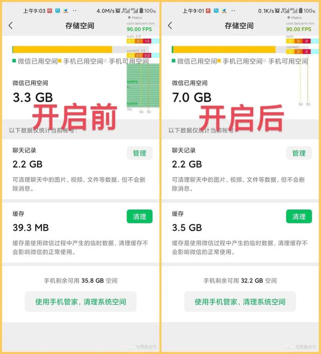 [苹果快乐星球转账金额修改]，怎么能把微信名字变长