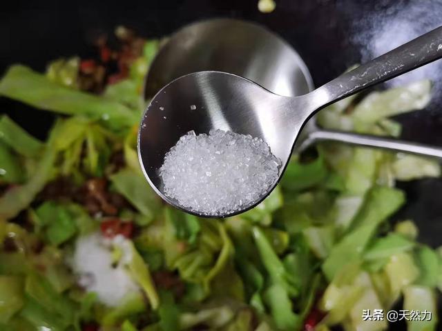 方便红薯粉丝