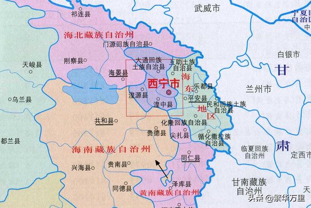 青海省的省会青海省的省会和简称