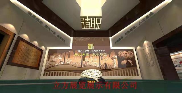 展陈工程设计与施工一体化必要性