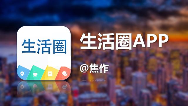 焦作制砂机公司的简单介绍