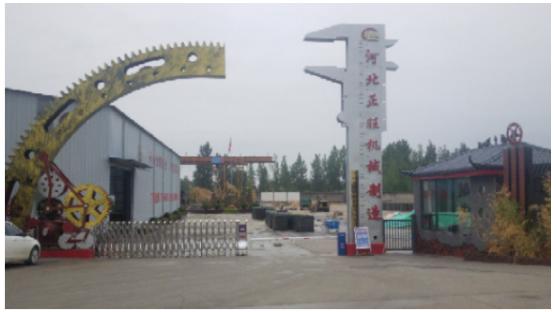 苏州龙爪式破碎机价格