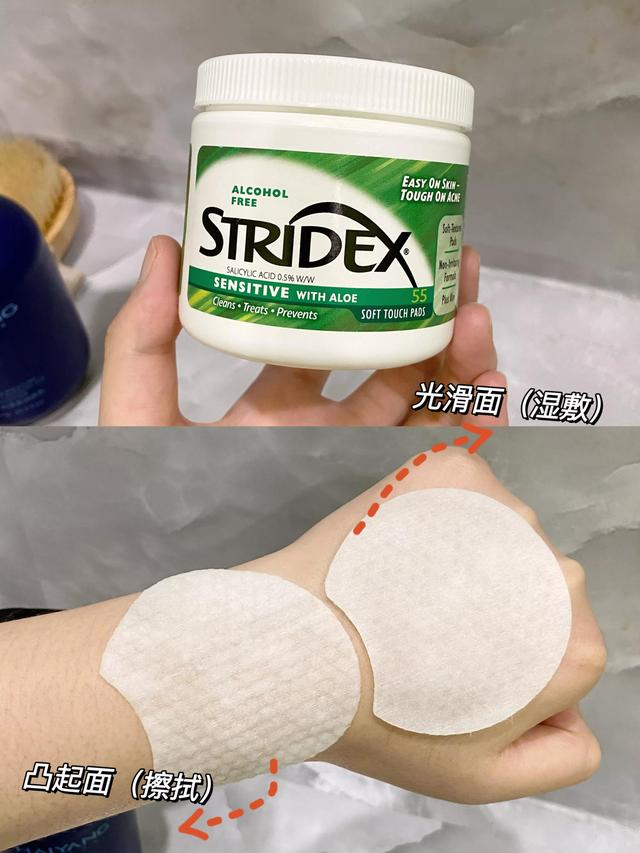 怎样快速除去鸡皮肤