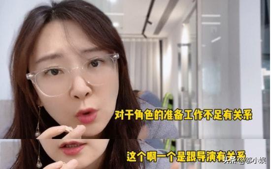 游思涵点评baby演技差 称她只会干瞪眼 与她搭档的男演员被连累 全网搜