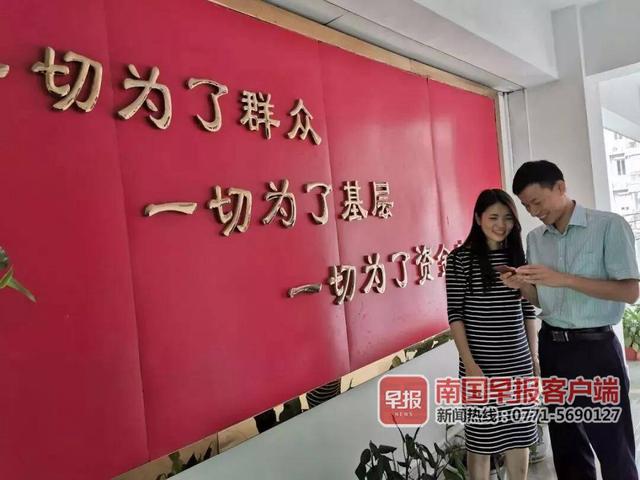 南宁市民提取公积金还商贷 手机上也可办理了 一分钟就可以完成提取过程