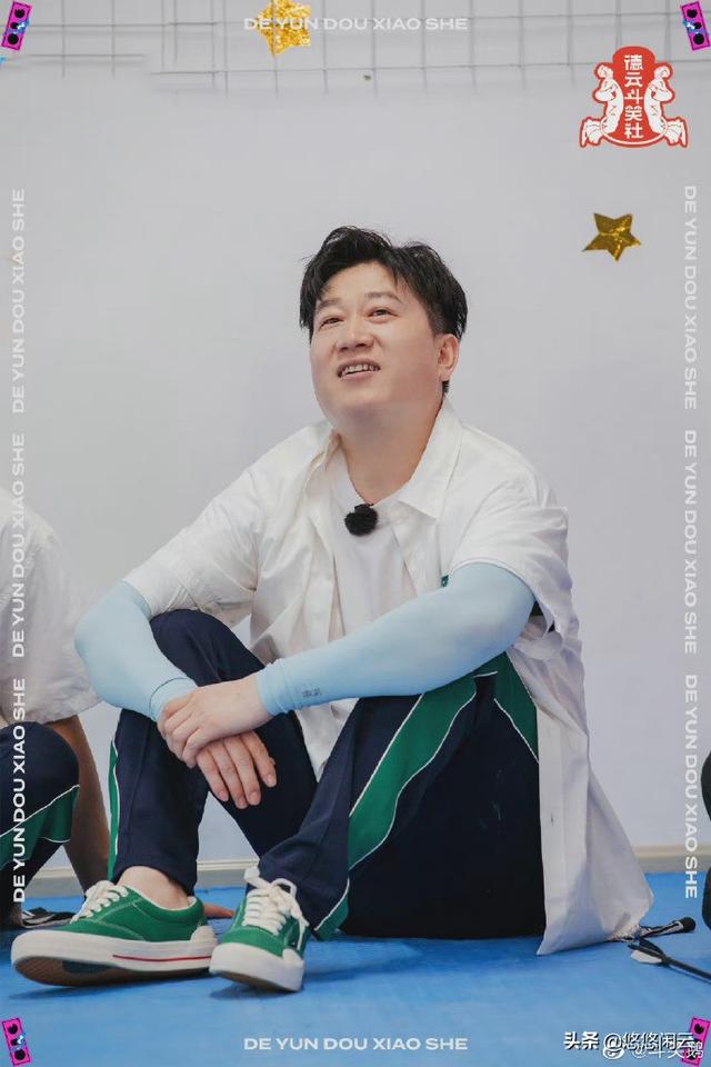 德云社比心接力,栾云平张九龄互相召唤,终结者张鹤伦成欢乐源泉