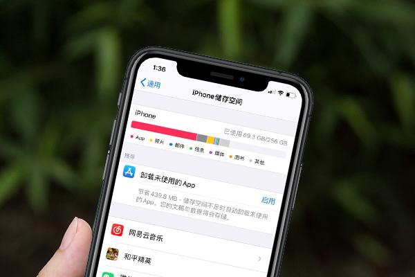 原来苹果手机是这样清理垃圾的，花一分钟了解，手机多用3年