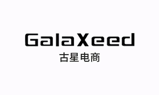 佛山电商培训哪里好（佛山哪里搞电商的多）