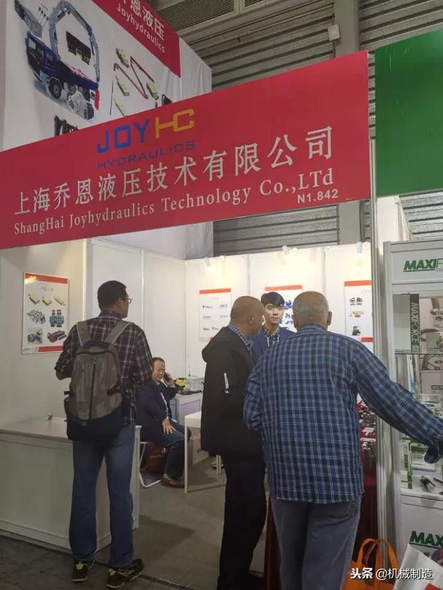 上海宝马机械展工程