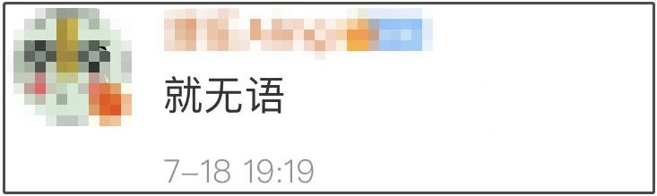 乌干达是什么梗