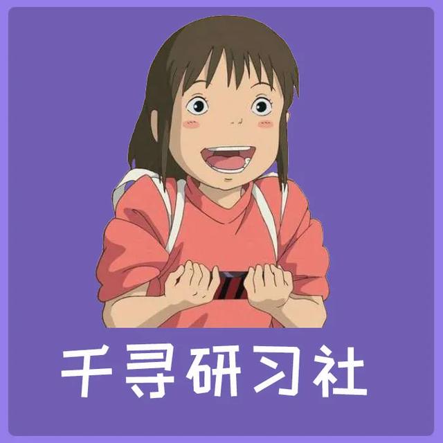 「第138期」30天熟练掌握AE、C4D，零基础的特效视频教程