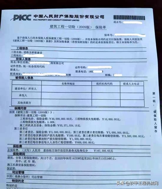 液压油除水过滤机