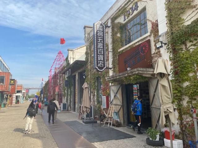 國際戶外拓展