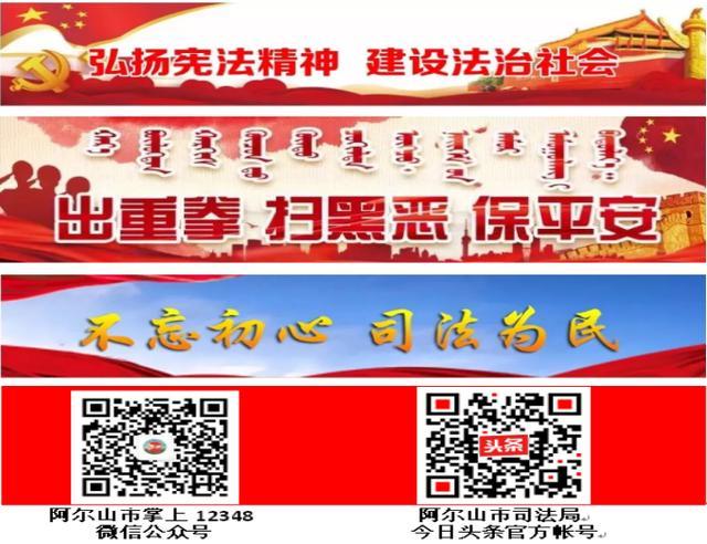 采矿证到期后尾矿归属权