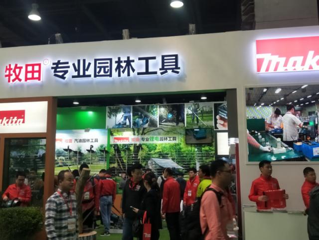 2018年园林广州机械展