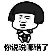 奶奶的心头好“肉汤”只给“心头肉”乖孙，为什么娃却越来越瘦？