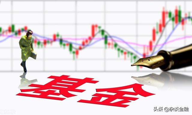 基金行业板块分类有哪些(新手必知！)