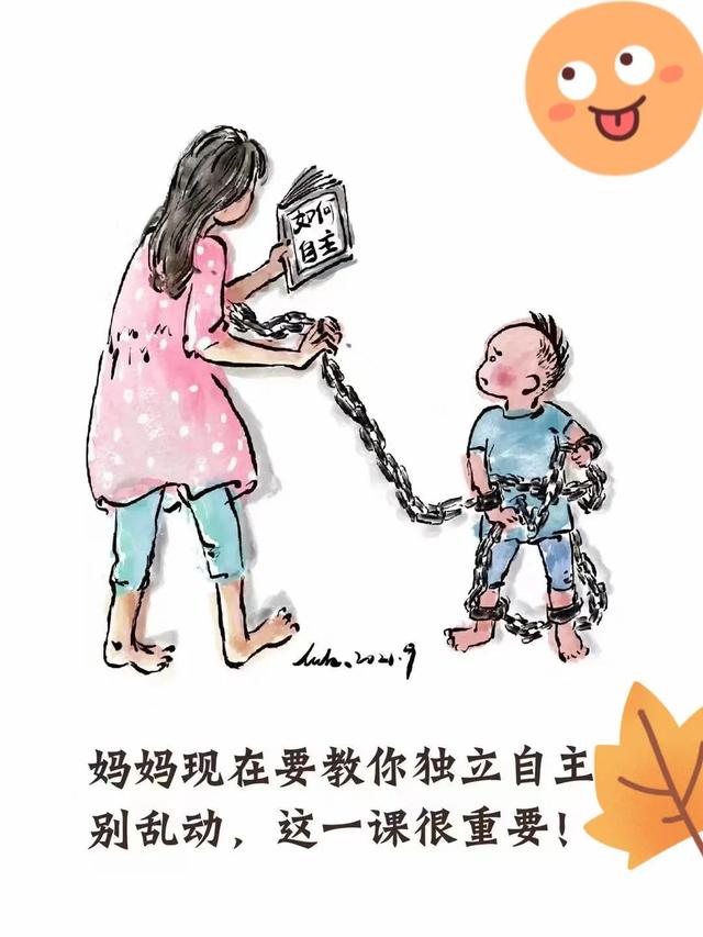 Ego会无形影响育儿结果，你知道多少？