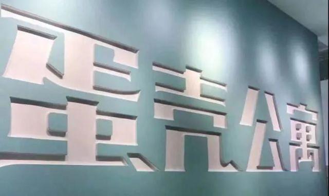 江苏塑料破碎机结构