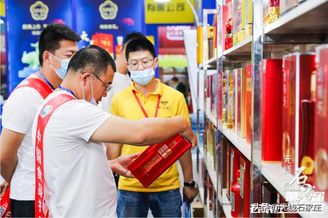 食品机械展石家庄