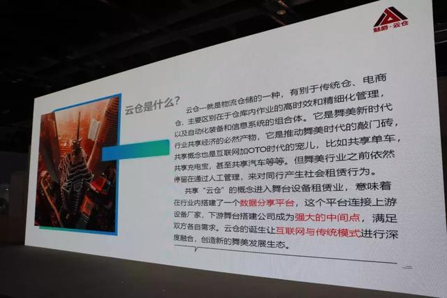 中山市港口镇展业装饰工程部