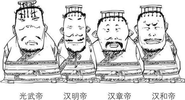 大汉王朝之东汉故事-第10张图片-看历史网