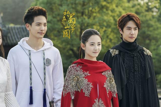 陈钰琪王一博在一起（陈钰琪王一博的电视剧）