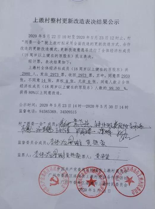 番禺沿沙路电脑维修 番禺沿沙路电脑维修