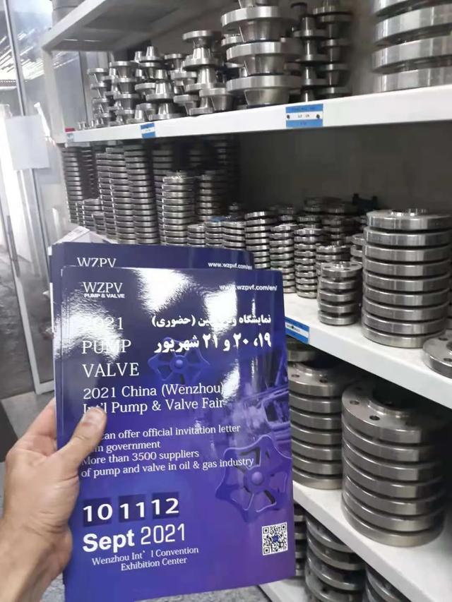 温州机械展去收集名片