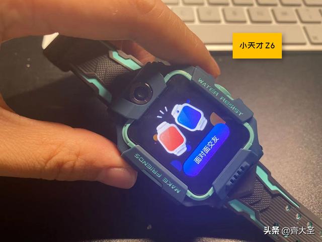 展讯工程更改手机音量