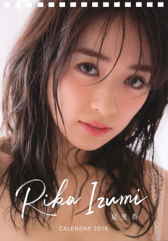 日系四美 白石麻衣 泉里香 杉本有美 斋藤飞鸟 新木优子 Zh中文网