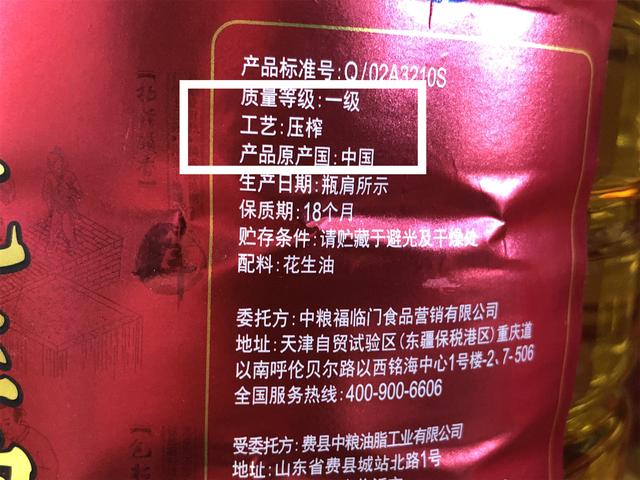 山东枣庄油坊用食用油过滤机