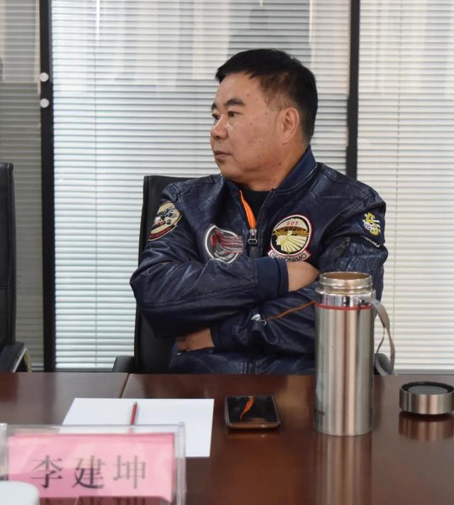 中国国际林业机械展英文