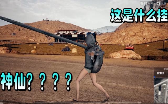 单机游戏四大游戏秘籍 侠盗猎车一张纸 魔兽争霸：谁是你爸爸？