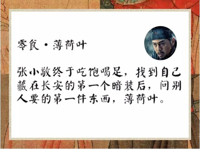 上林县竹片破碎机