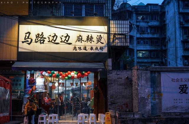 彝良鹅卵石移动制砂机厂商