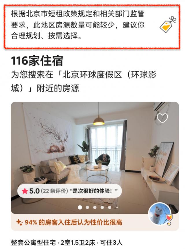 江苏塑料破碎机结构