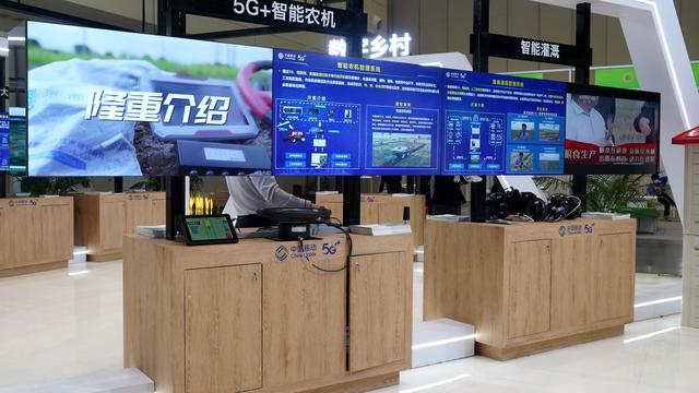 河南智能机械展