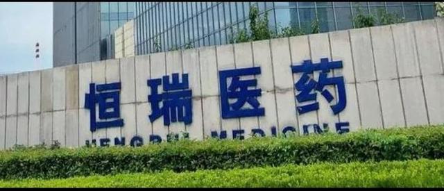 医药板块被抛弃了吗？