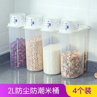 干果小型破碎机