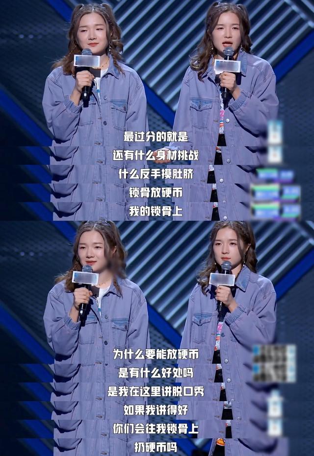 女生发ds是什么意思