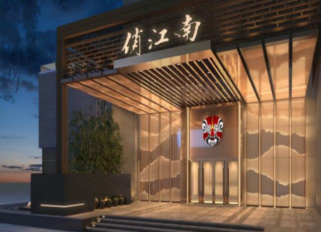 60岁算什么？俏江南创始人张兰不惧年龄的压力，重新开始创业