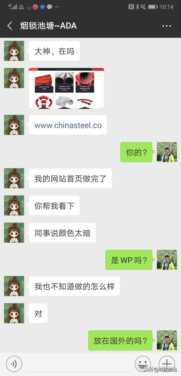 苏州小型制砂机厂家