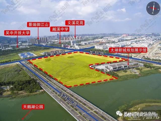 石路国展工程案例