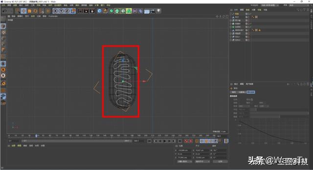 CINEMA4D如何制作线粒体
