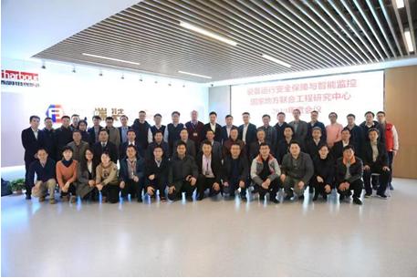 西安交通工程学院2025年发展