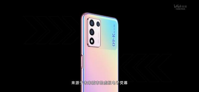 OPPO  K9s发布，搭载骁龙778G处理器，售价1499起