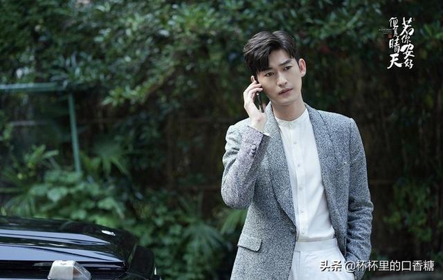 ��ܲù�װ���Ӿ��ȫ(2021������ܲã��μ���˧���ɰ����ź��������������Ժ�˧)