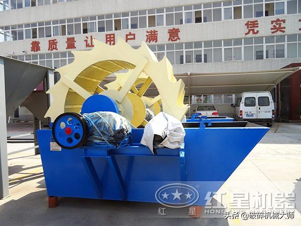 湖北叶轮洗砂机多少钱一台